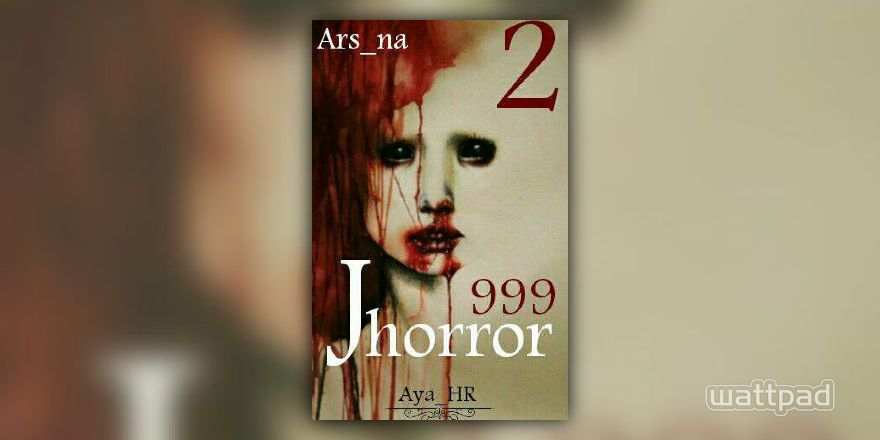 999 J Horror 2 الجزء الثاني صندوق الشيطان الطاعون الأسود